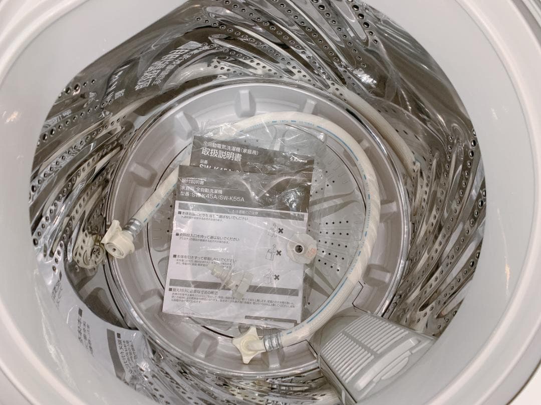 関東限定送料無料 S.Kjapan 全自動電気洗濯機 0131こ1 H 220