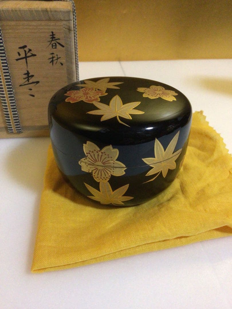 茶道具 棗 おそらく未使用品 共箱付き