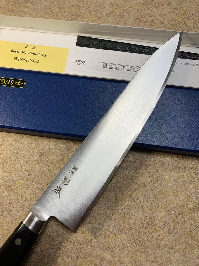 杉本　牛刀　包丁　尺　CM2130 CM鋼 ステンレス