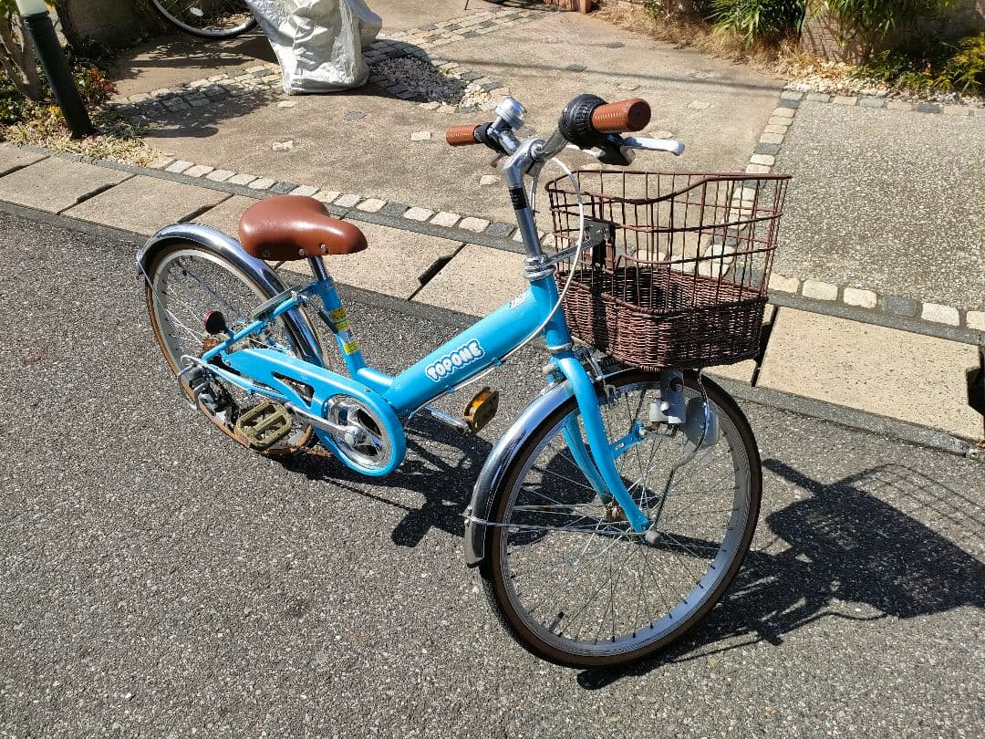 【千葉県流山·柏 受渡し限定】子供用　自転車　20インチ 6段ギア付き