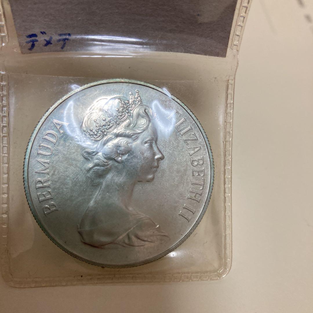 バーミューダドル　1970