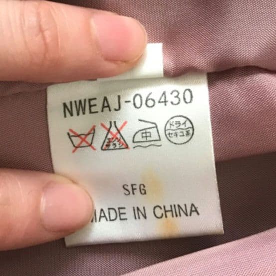 FRANCO FERRARO 7分丈 ワンピース ワインレッド サイズ1 S