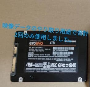 入手困難✨美品Samsung SSD 870 EVO 4TB SATA 2.5