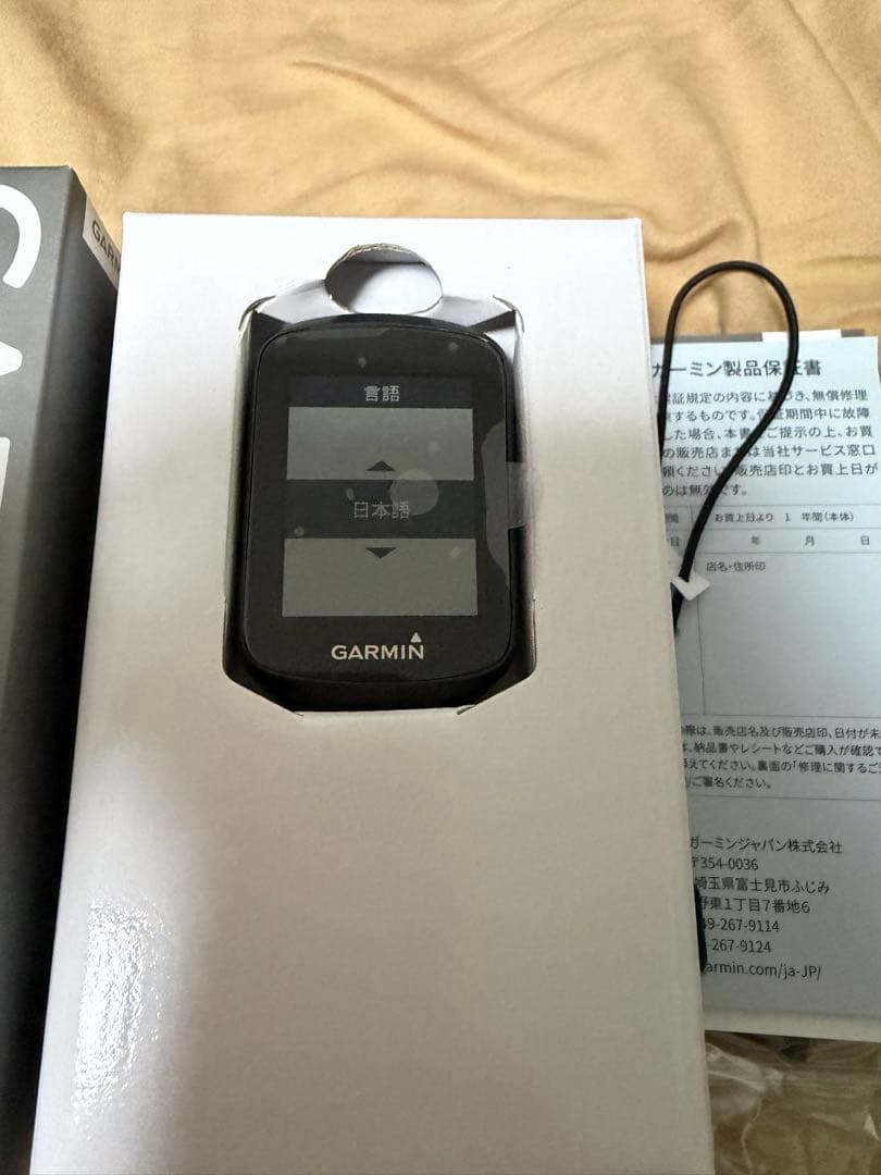 GARMIN EDGE 130 PLUS 新品未使用品　サイクルコンピューター