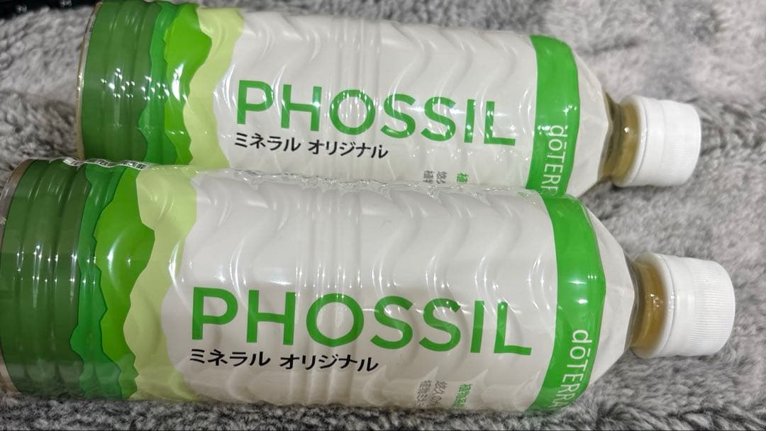 ミネラルウォーター doTERRA PHOSSIL