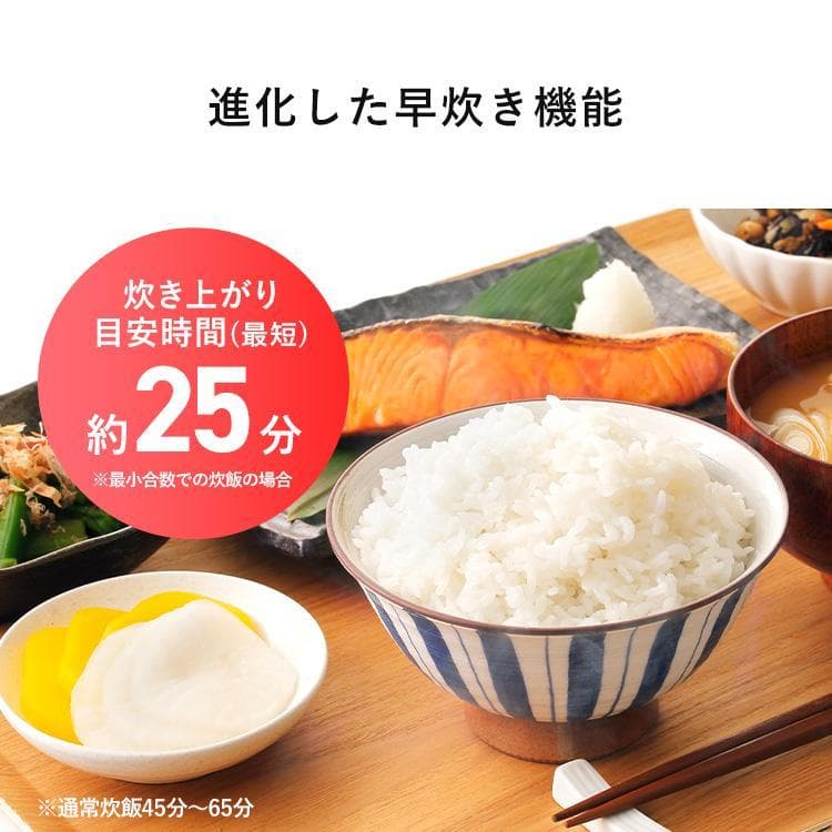 *送料無料★ アイリスオーヤマ IH炊飯器 5.5合 銘柄炊き 黒 他カラー有