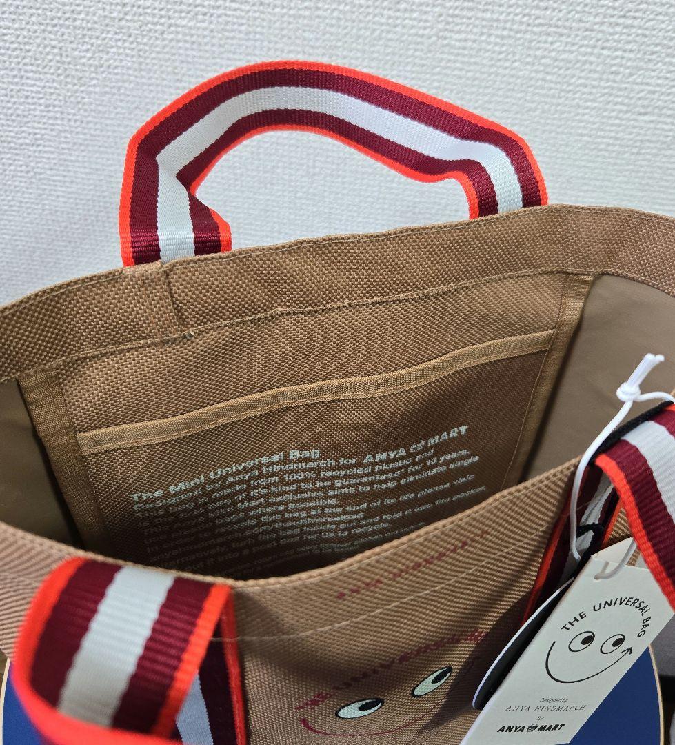 ◾新品未使用品◾アニヤハインドマーチ ミニユニバーサル トートバッグ エコバッグ