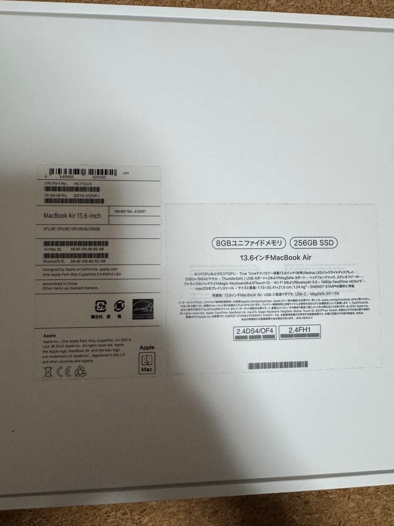 悟*空様 MacBook Air 13.6-inch M2