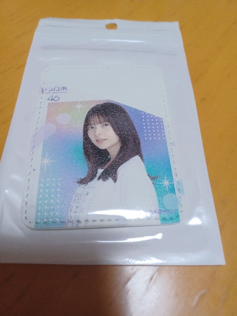 元乃木坂46　齋藤飛鳥　賀喜遥香　いつも乃木坂　当選品