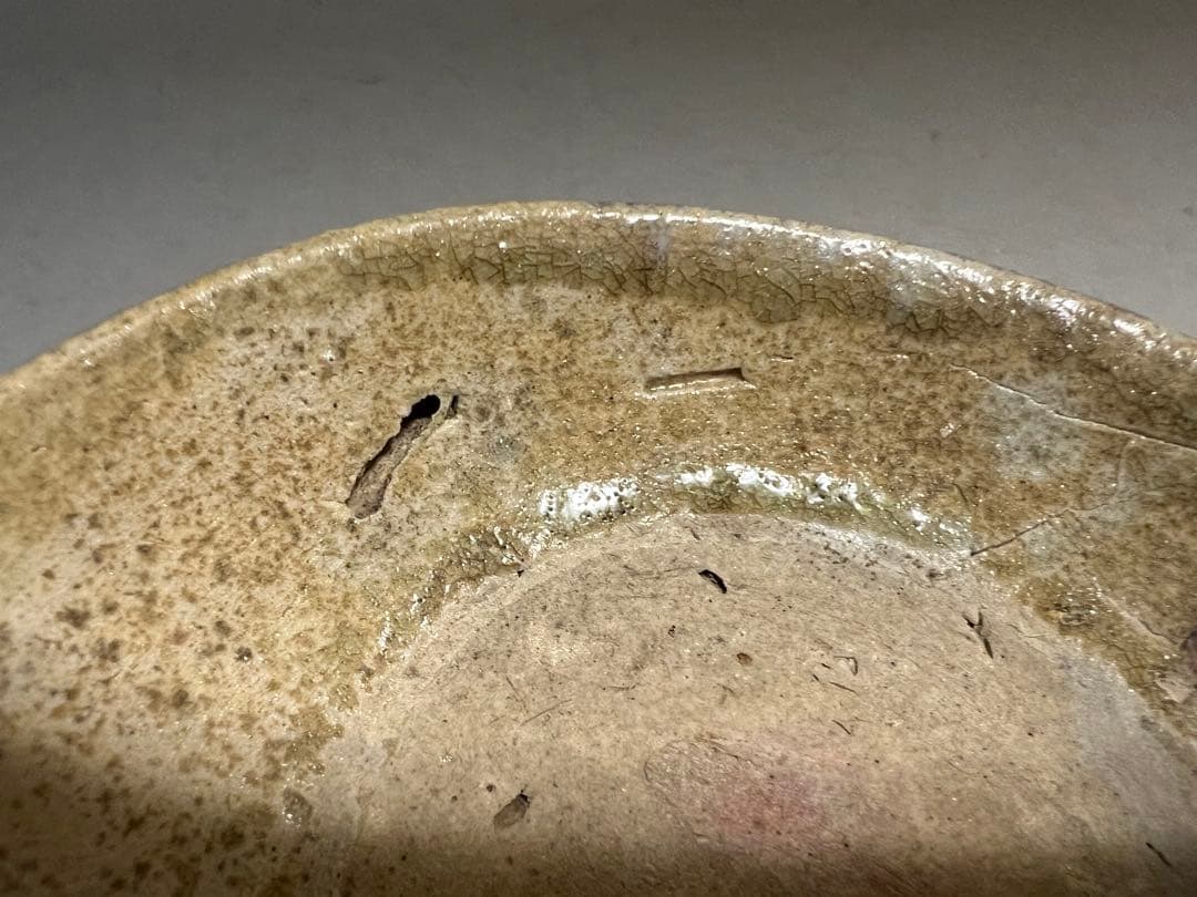平安時代 猿投 美濃白瓷 小碗 呼継 陶片 窯跡 発掘 出土 骨董 古美術
