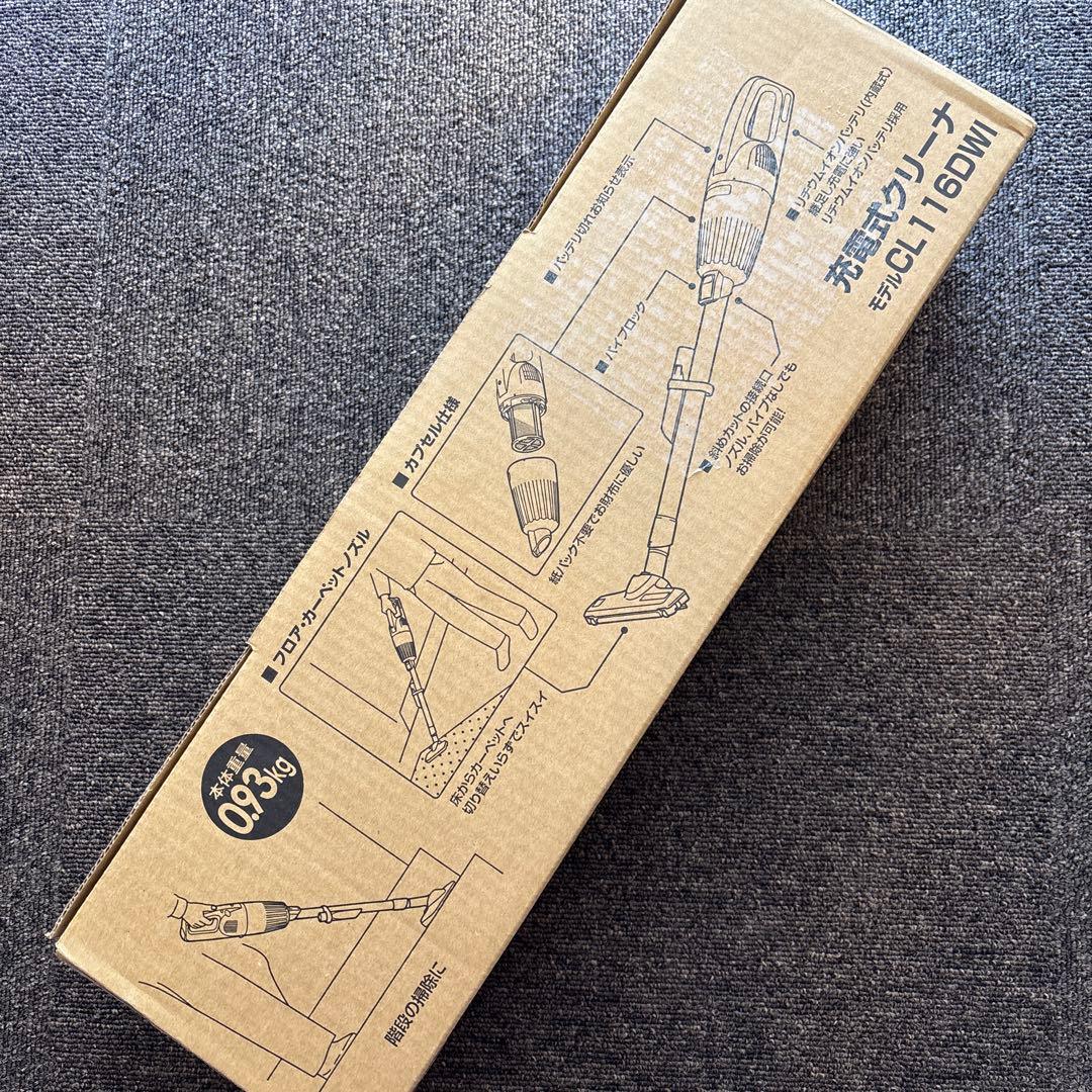 マキタ　充電式クリーナー（新品）　CL116DWI