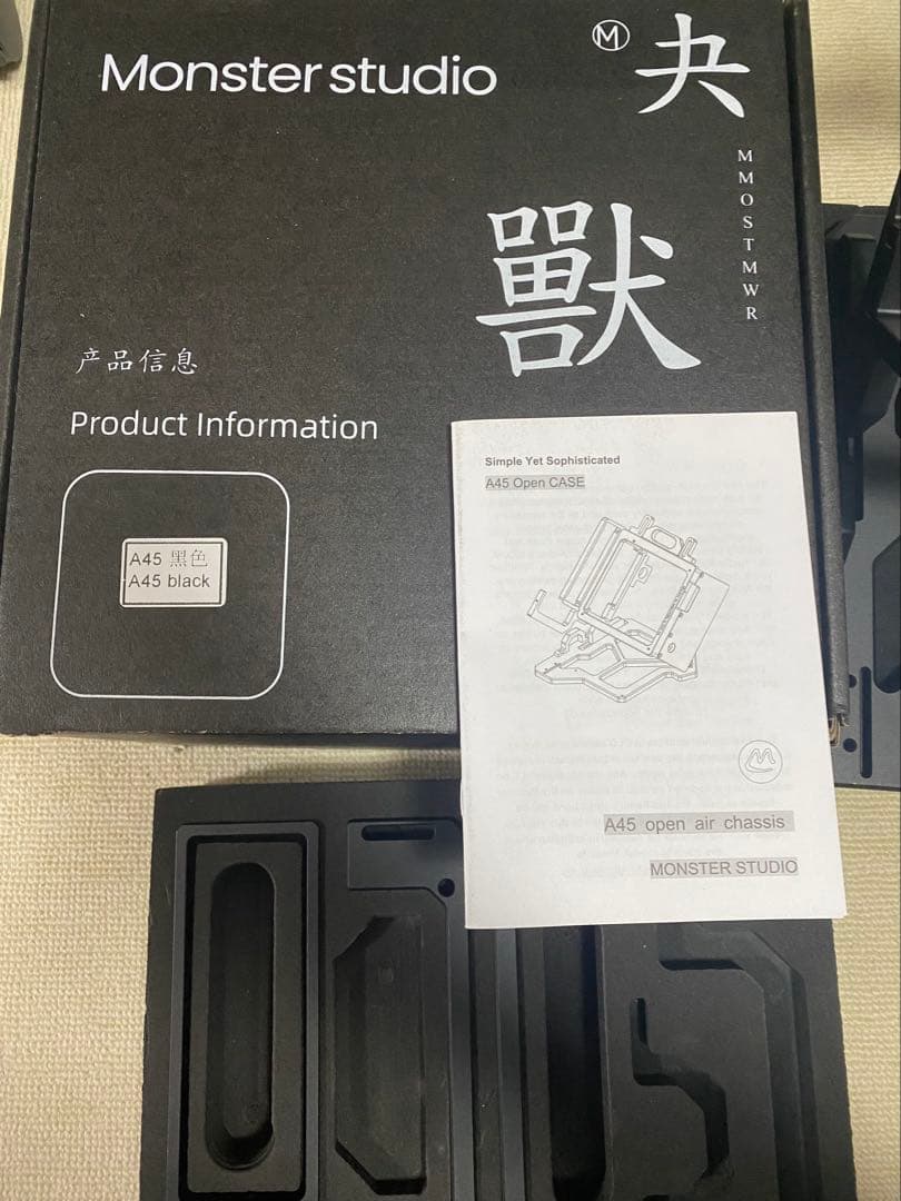 Monster studio A45 ITXオープンフレームPCケースセット