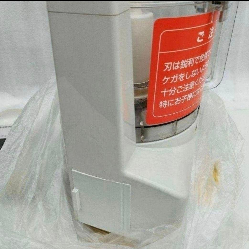 アムウェイ Amway 新品アムウェイ フードプロセッサー セット です @