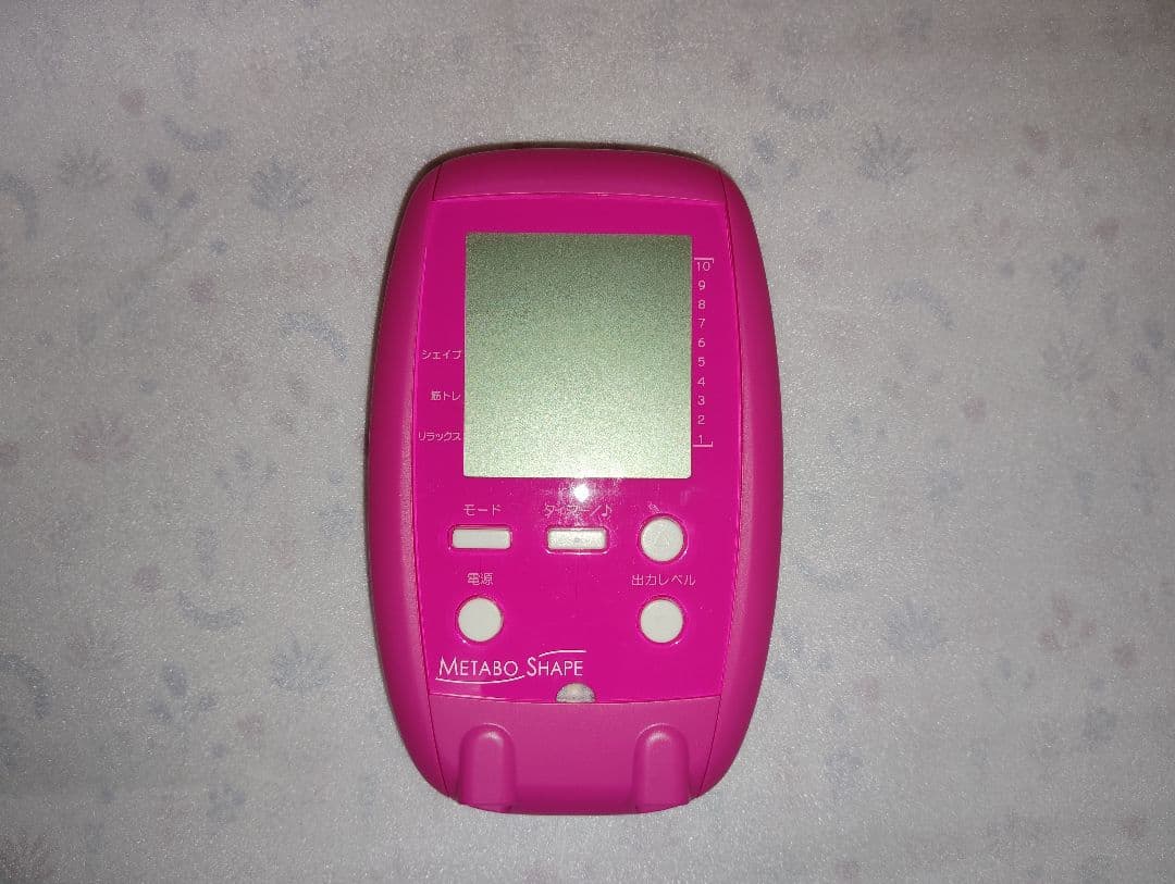 美品◆テクノリンク複合高周波EMS「メタボシェイプ」