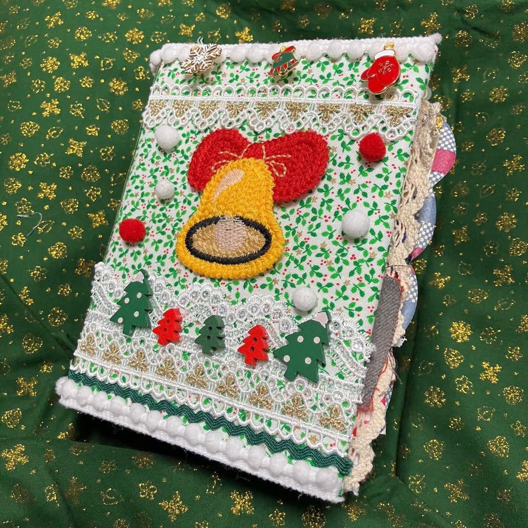 ジャンクジャーナル雑記帳 クリスマス トマトガール 妖精 ヴィクトリア