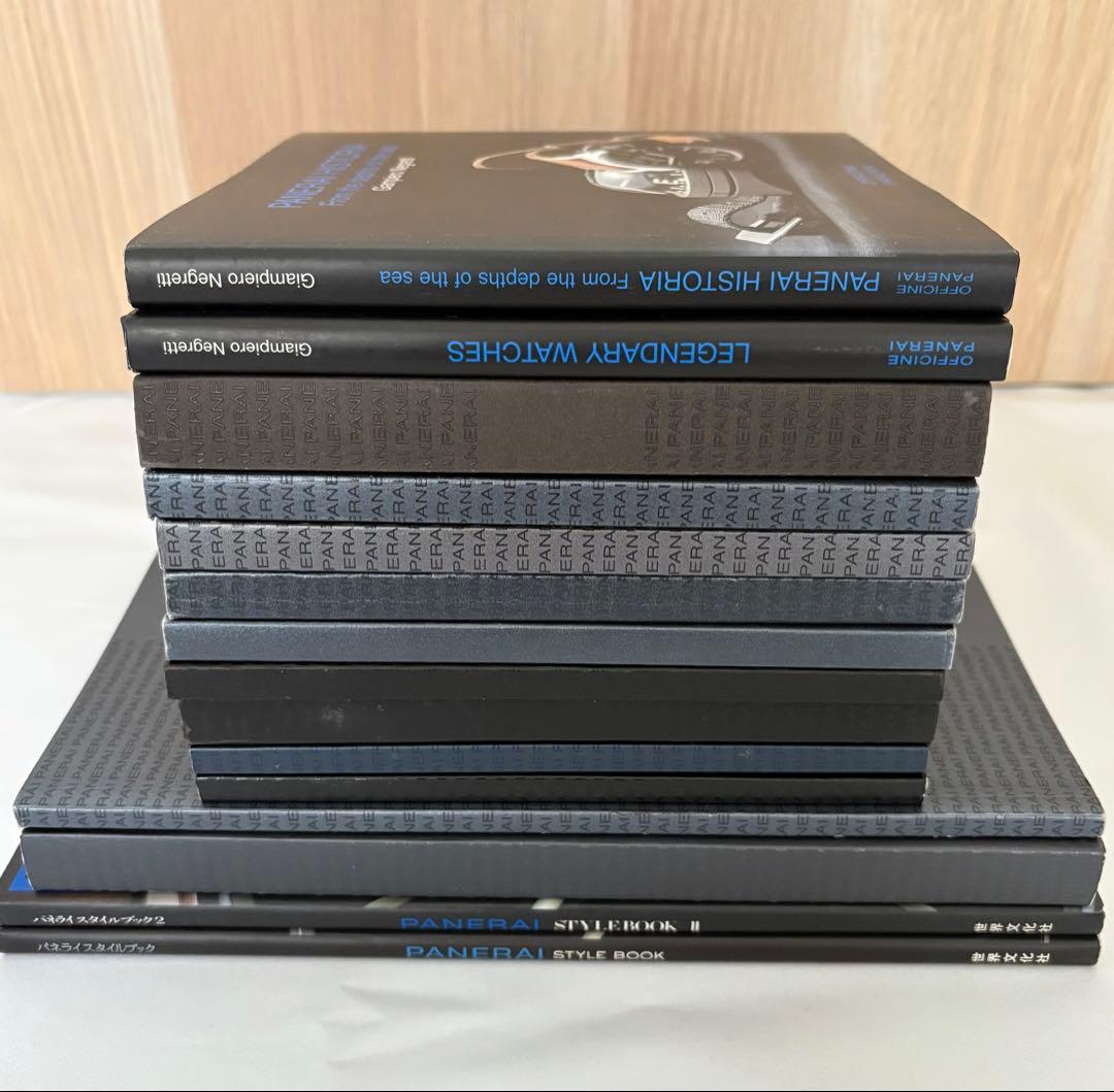 パネライ カタログ スタイルブック まとめ売り15冊