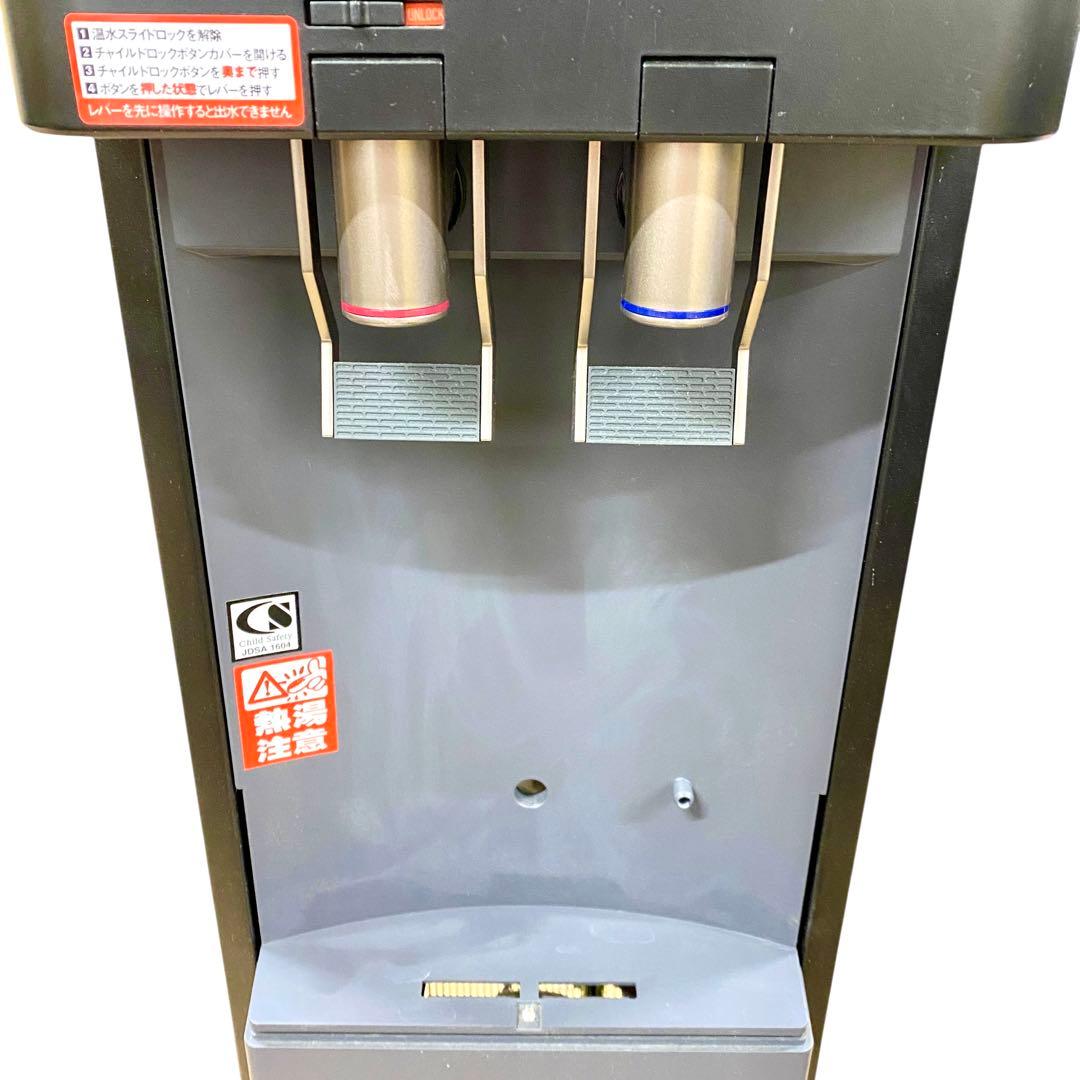 Y01 amadana アマダナ HC98L WD AM2 ウォーターサーバー