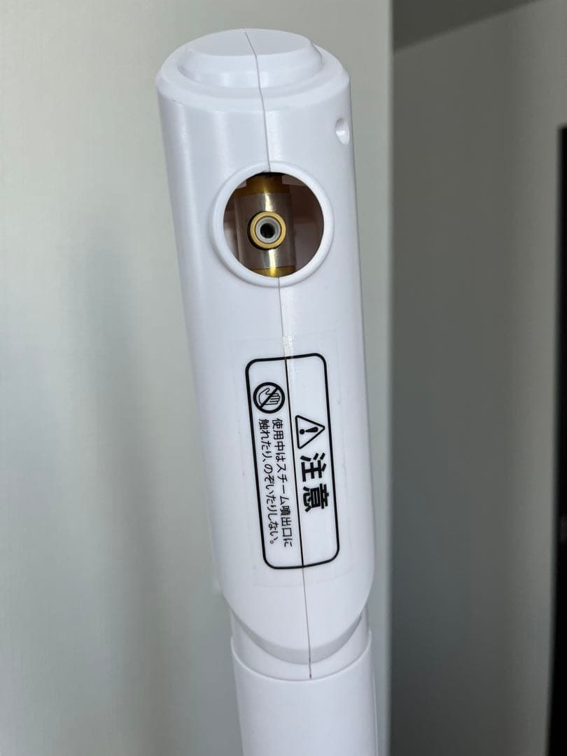 オゾンフェイシャルスチーマーST-2 【美品】