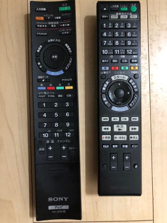 テレビ SONY BRAVIA EX300 KDL-32EX300(B)