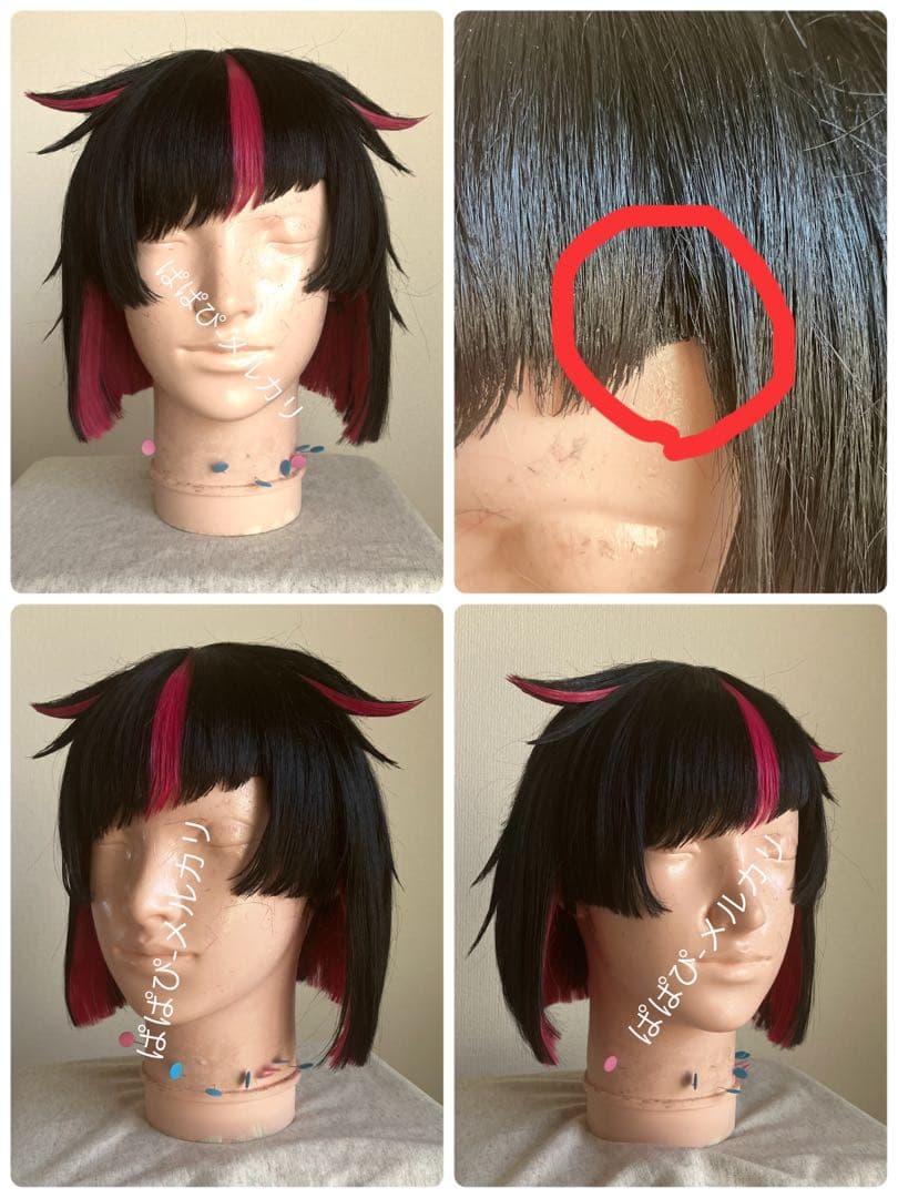 リリア　ツイステ　クラッセ　セット済み　コスプレ　ウィッグ