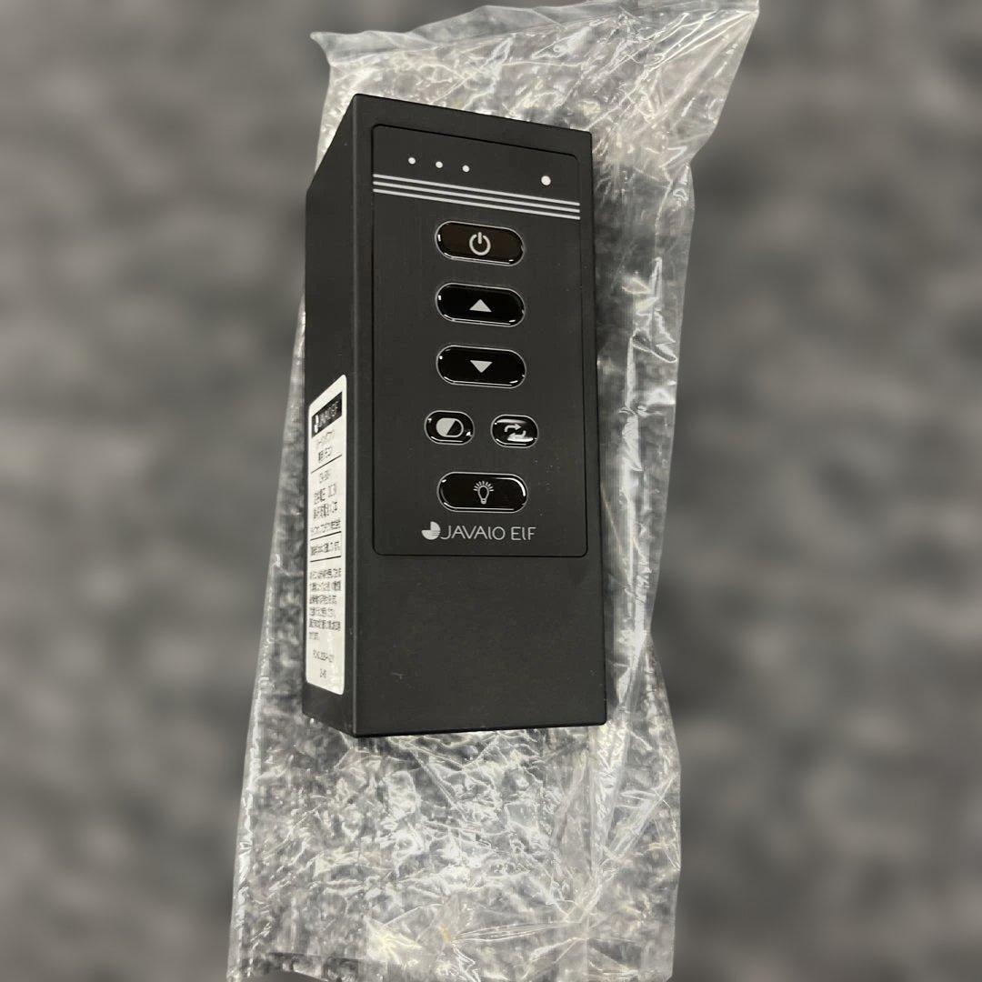 シーリングファン ブラック　JAVAlO ELF JE-CF003-BK ②