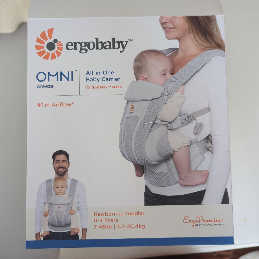 Ergobaby OMNI Breeze 抱っこ紐