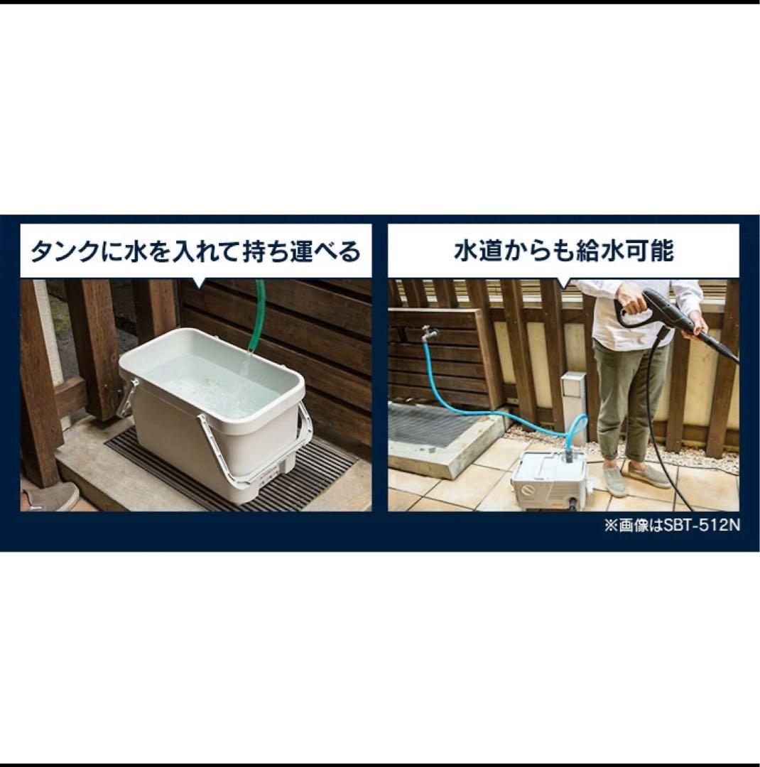 アイリスオーヤマ 高圧洗浄機 本体 充電式 10点セット