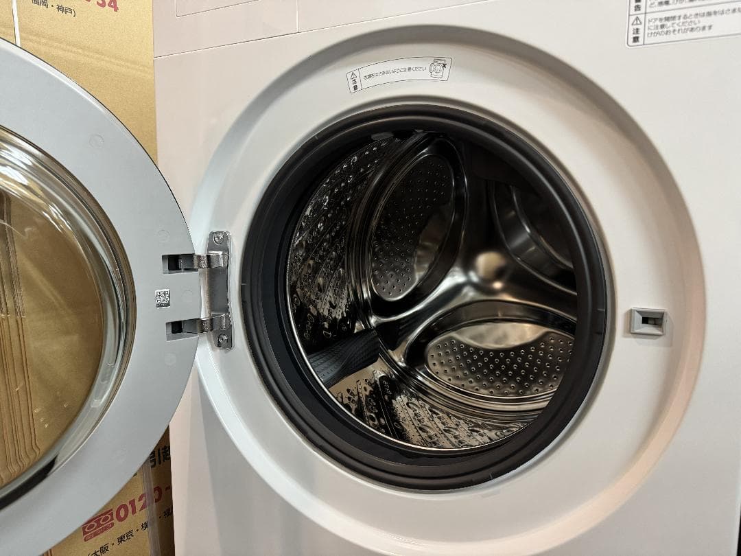 ドラム式洗濯機 ヒートポンプ式 HWF-D120XL 12kg／6kg 左開き