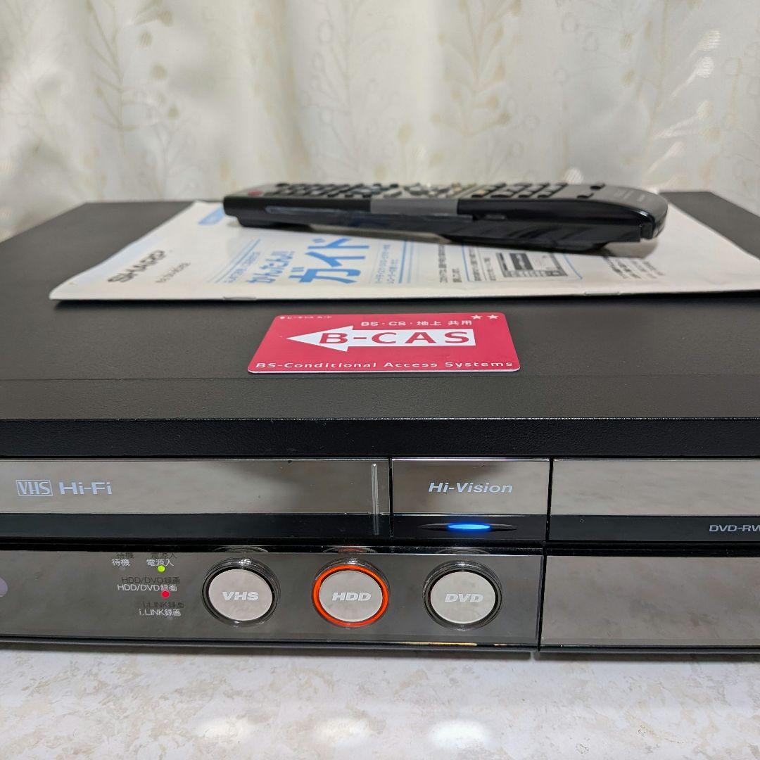 ☆美品☆シャープAQUOS【DV-ACV52】2009年製☆250GB◎動作品◎