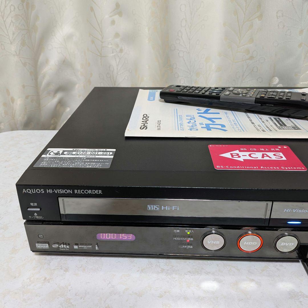 ☆美品☆シャープAQUOS【DV-ACV52】2009年製☆250GB◎動作品◎