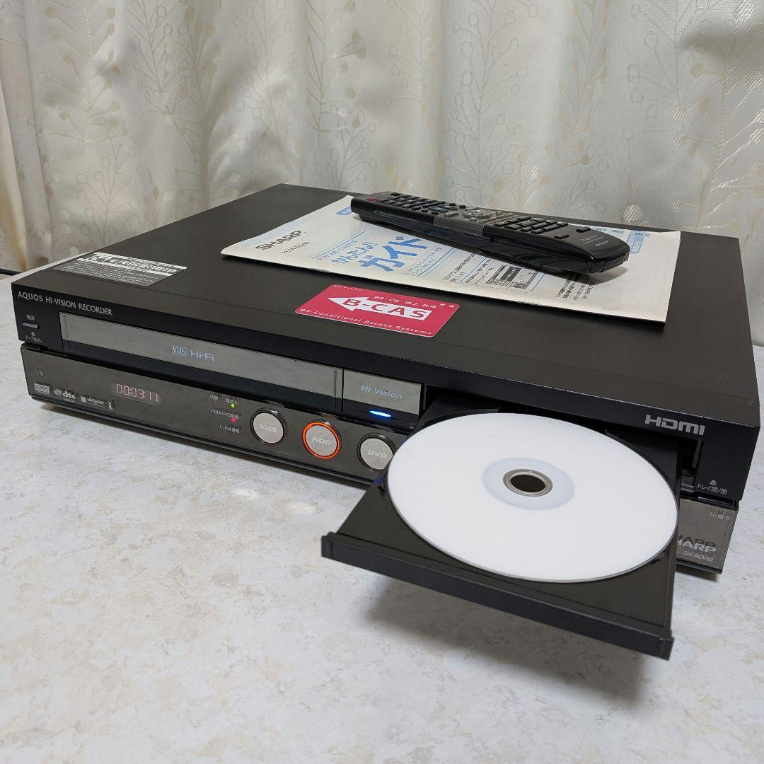 ☆美品☆シャープAQUOS【DV-ACV52】2009年製☆250GB◎動作品◎