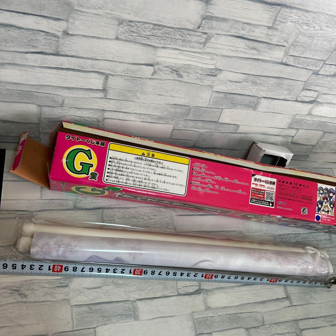 内袋未開封　タイトーくじ　タペストリー＆ポスター　まとめ売り