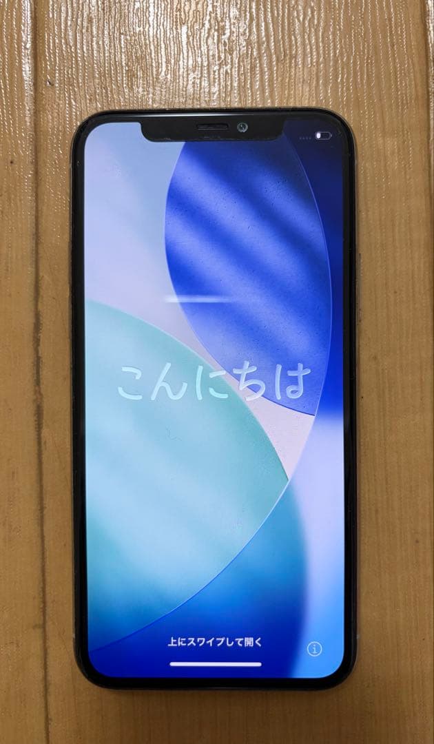 あゆみさん専用Apple iPhone 11 Pro 256GB シルバー