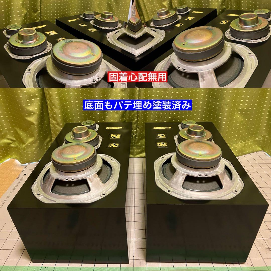 YAMAHA NS-1000Mフルレストア整備済 極美品 音質保証