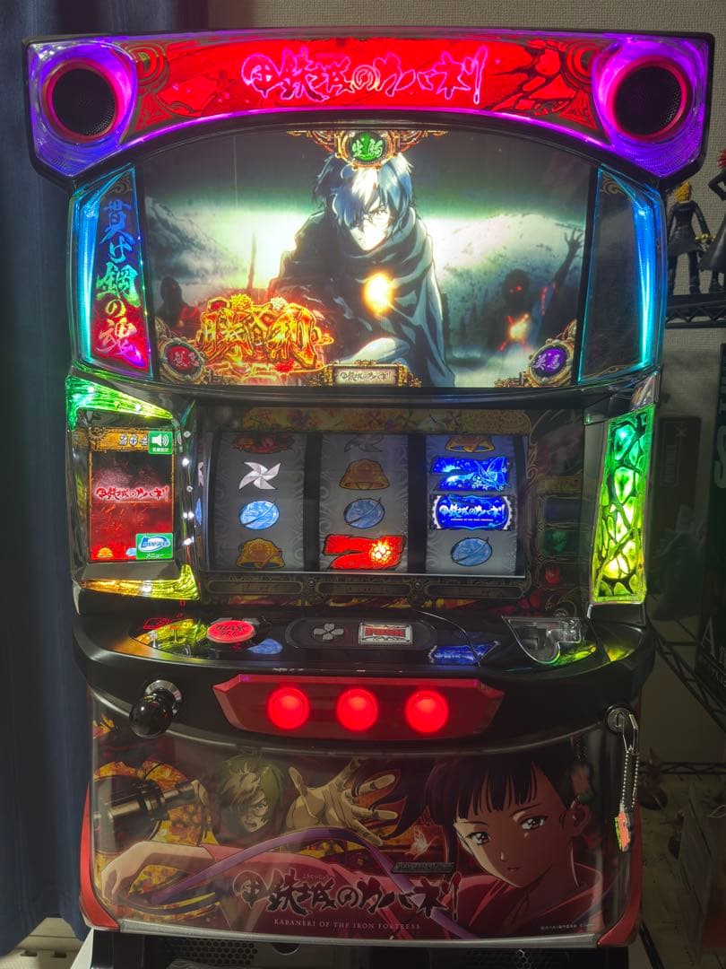 S パチスロ甲鉄城のカバネリ　スロット実機