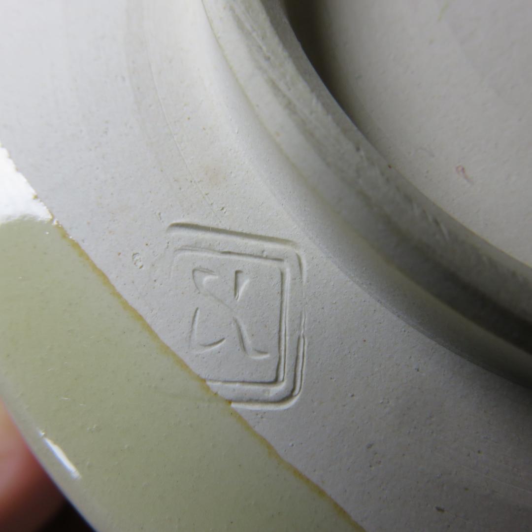 茶碗 笹 竹 在銘 竹筒 木箱 抹茶碗 茶器 茶道具 茶の湯