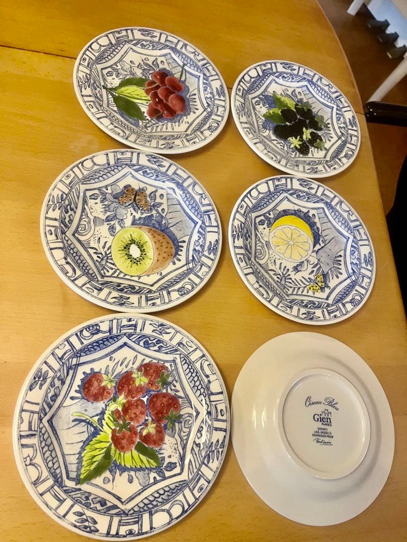 GIEN ケーキ皿　オワゾブルー