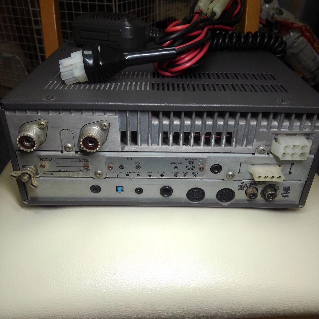 中古　ICOM・アイコム　無線機(IC-726)取説付