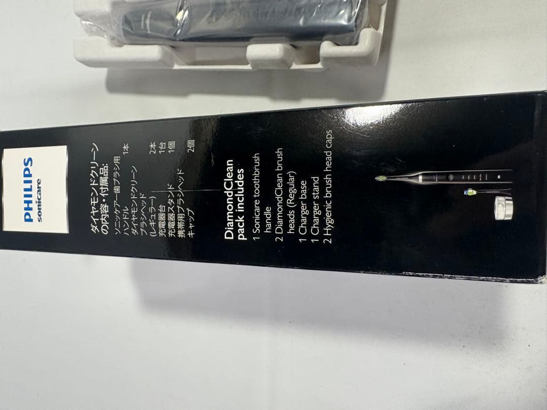 PHILIPS DiamondClean 電動歯ブラシ HX9302/51