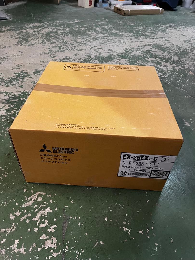 MITSUBISHI ELECTRIC 標準換気扇 EX-25Ex-C