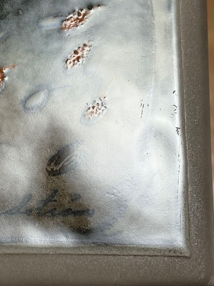 ARABIA アラビア ヘルヤ 四季の陶板画(大) \"Syksy\"