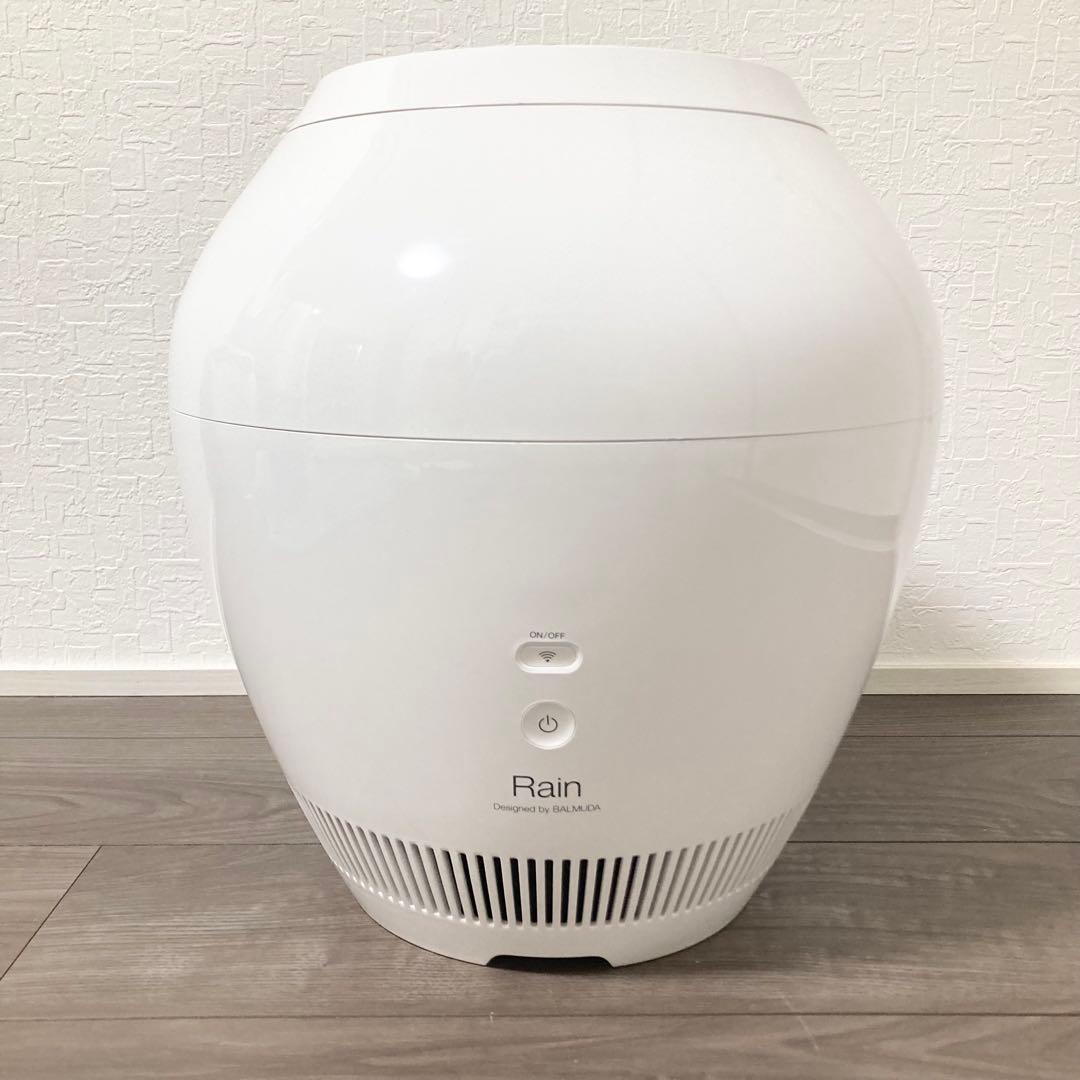 美品 BALMUDA Rain Wi-Fiモデル 加湿器 ERN-1100UA