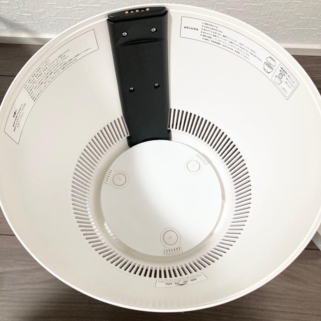 美品 BALMUDA Rain Wi-Fiモデル 加湿器 ERN-1100UA