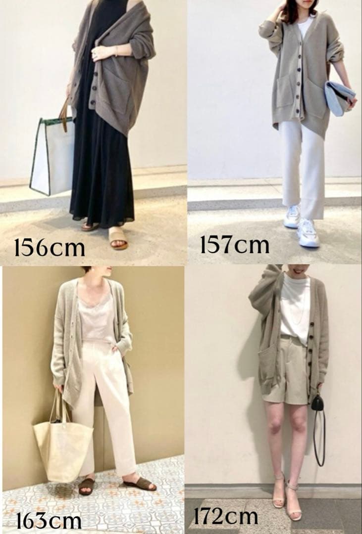 完売品✨オールシーズンWhim Gazette リネンニット　ビッグカーディガン