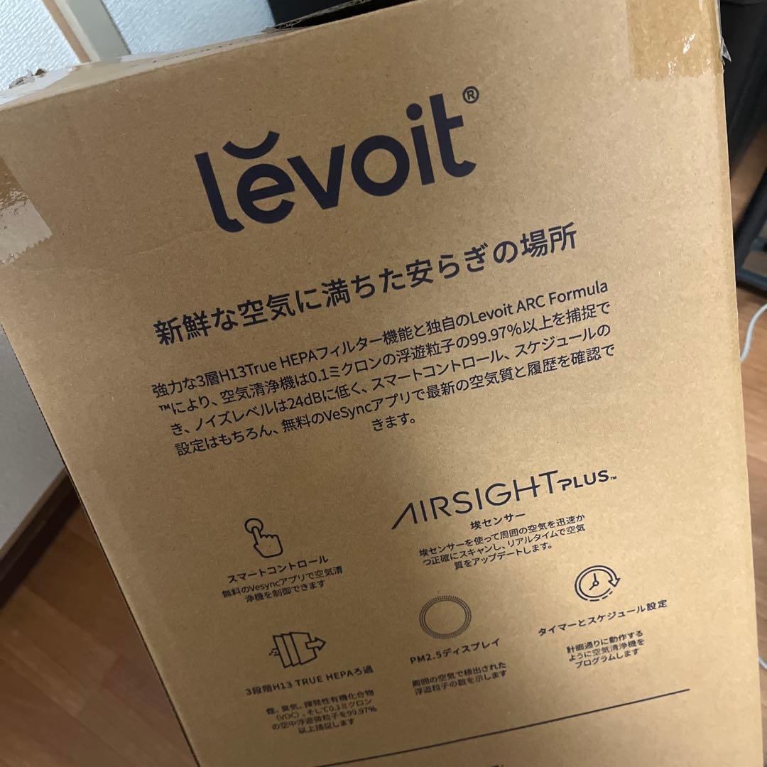 Levoit Core 400S 空気清浄機