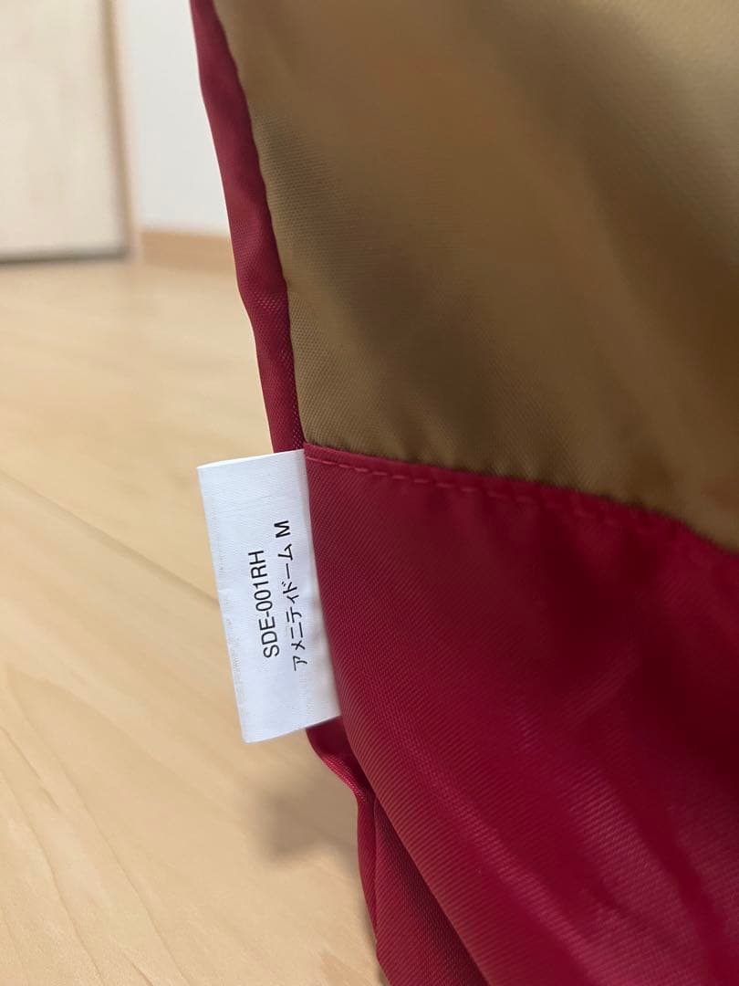 【専用】アメニティドームM シェラカップおまけ付