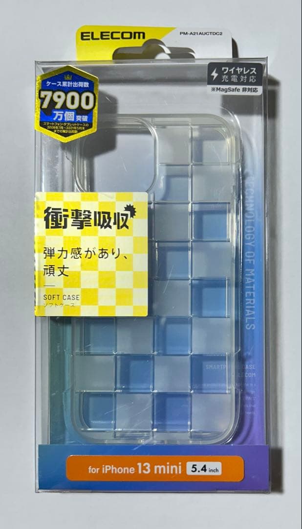 【訳あり】未使用iPhone13mini 128GB ブラック