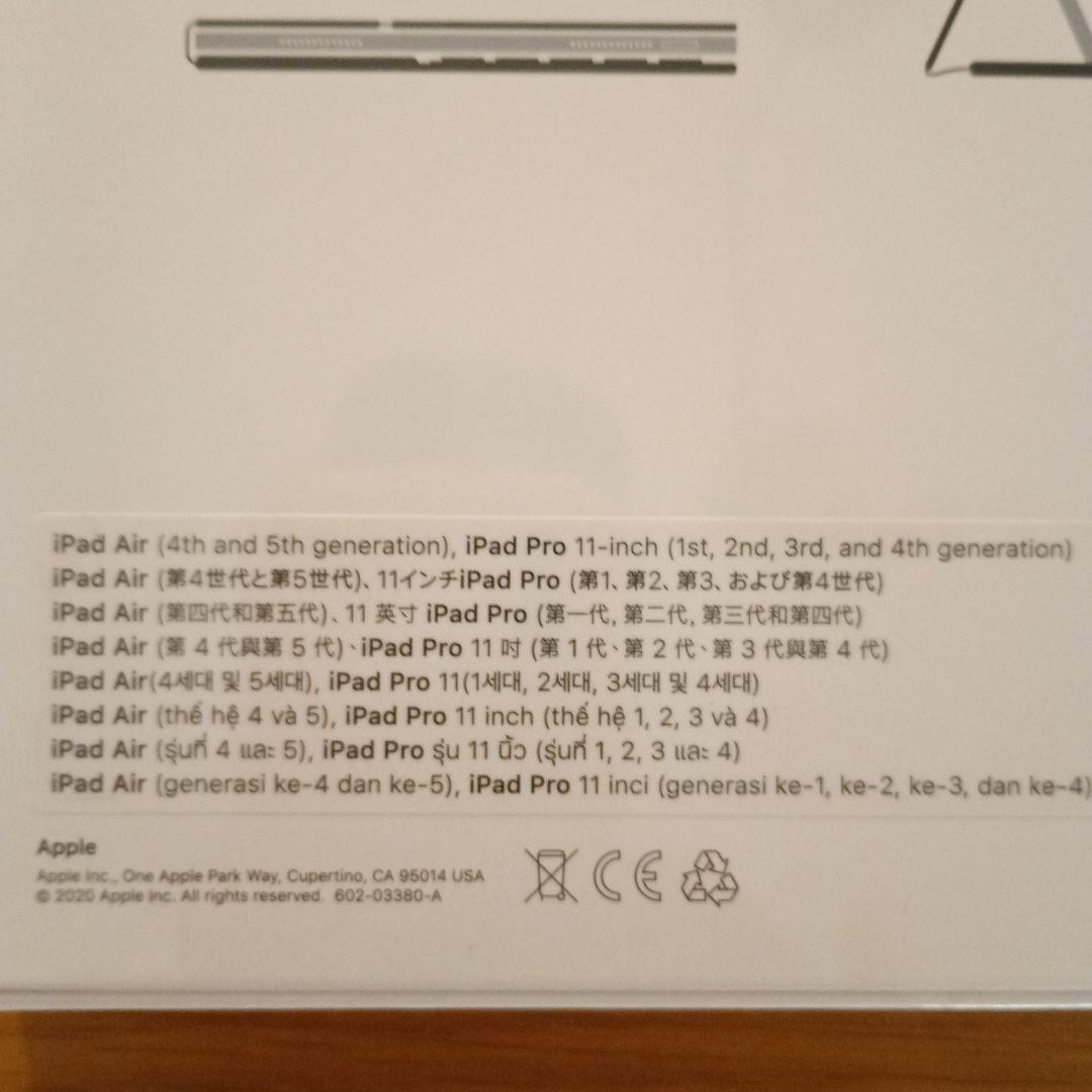 iPad Smart Keyboard Folio - 日本語