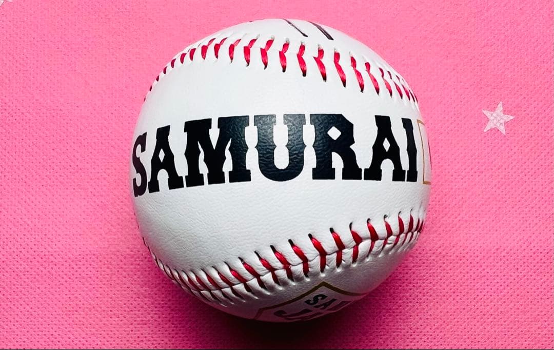 横浜DeNAベイスターズ 牧秀悟選手♯2 直筆サインボール 記念ロゴボール