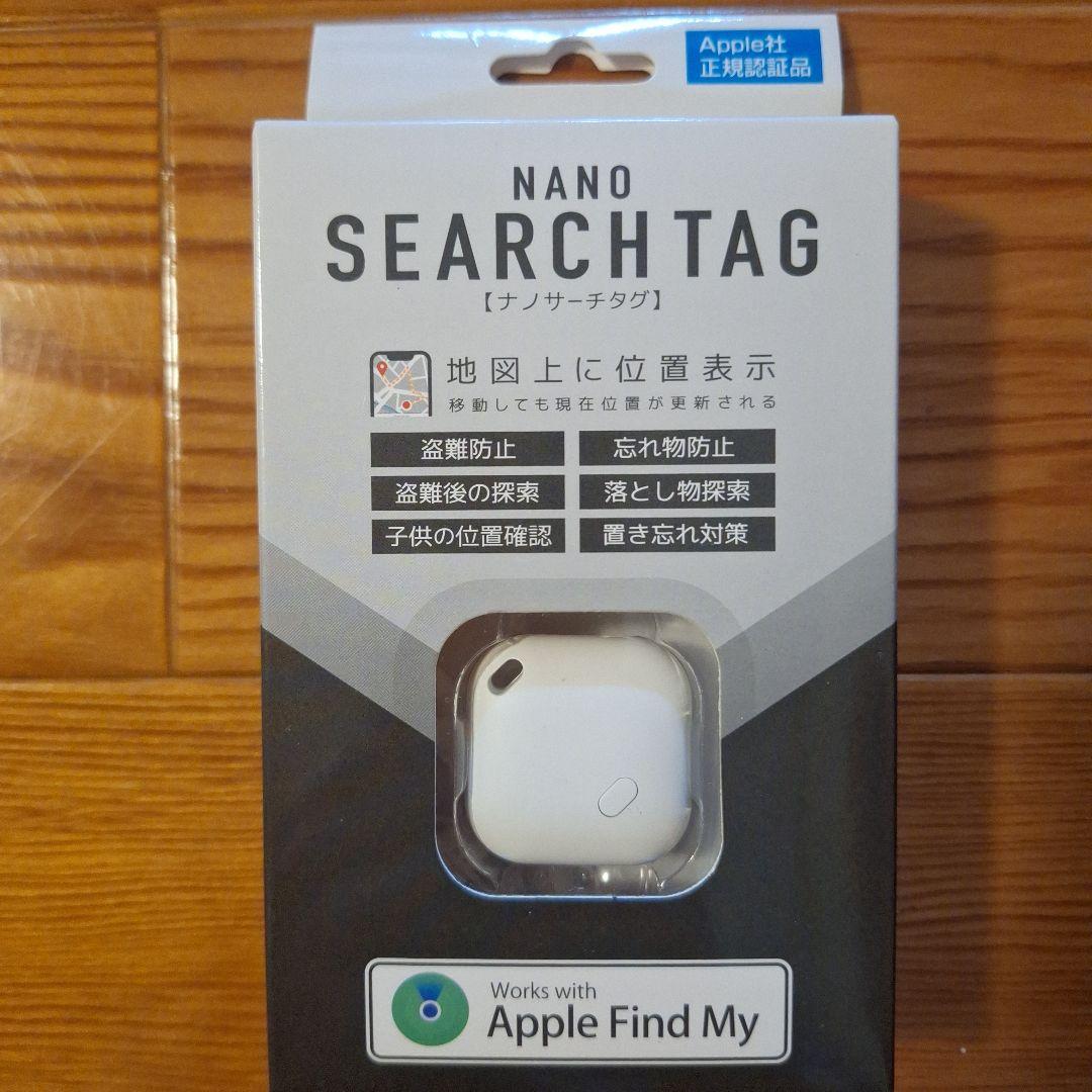 11点　新品　生活家電　雑貨　まとめ売り